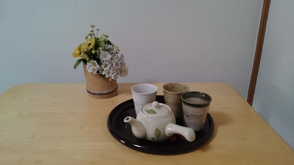 Abiko Guest House Matsubara Екстер'єр фото