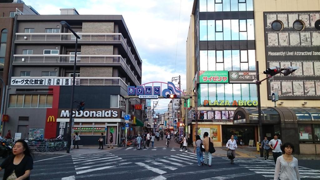Abiko Guest House Matsubara Екстер'єр фото