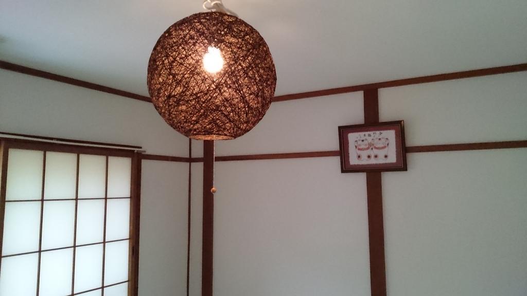 Abiko Guest House Matsubara Екстер'єр фото