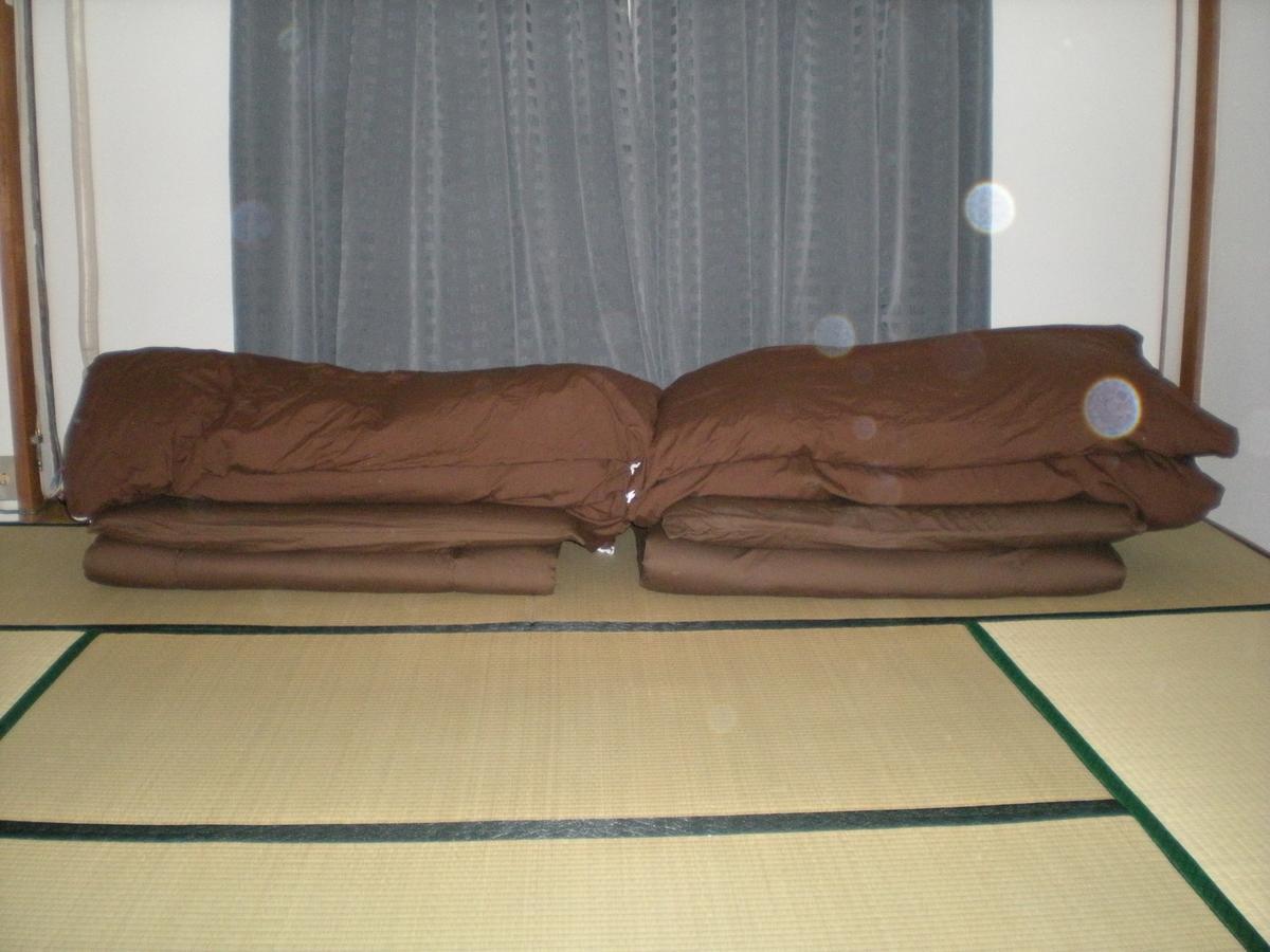 Abiko Guest House Matsubara Екстер'єр фото