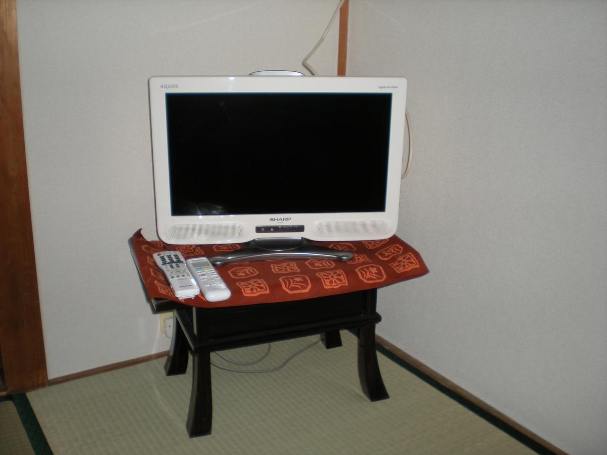 Abiko Guest House Matsubara Екстер'єр фото