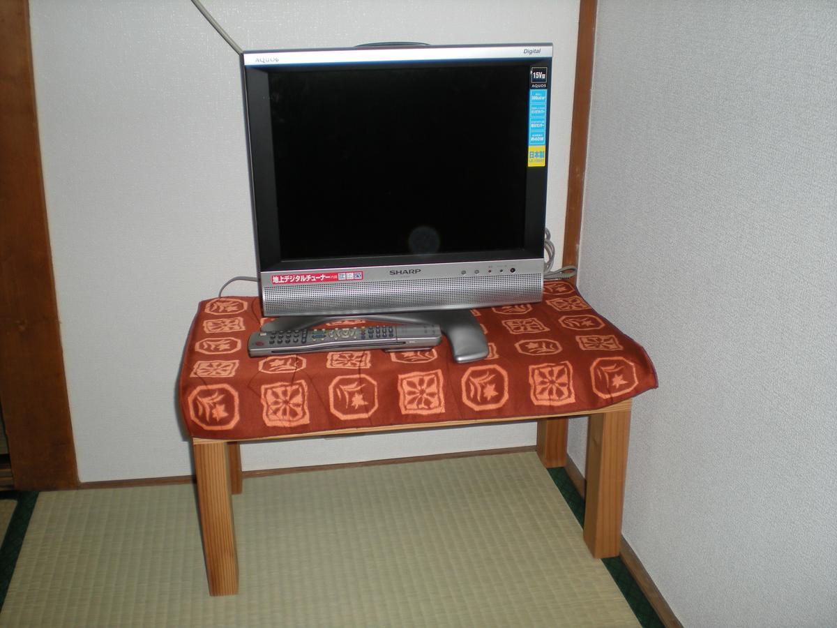 Abiko Guest House Matsubara Екстер'єр фото